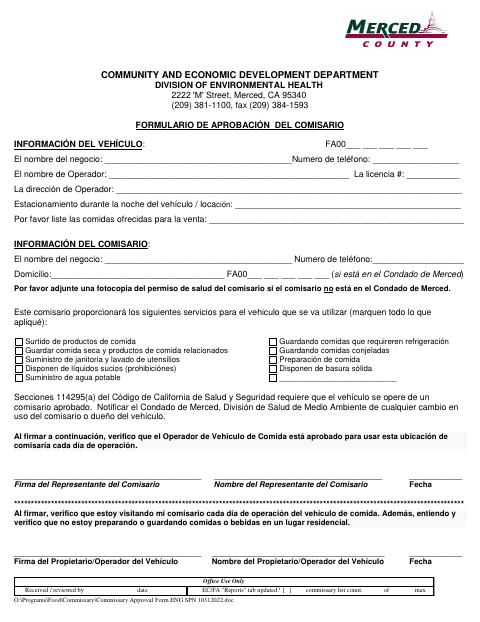 First page of the Commissary Approval Form