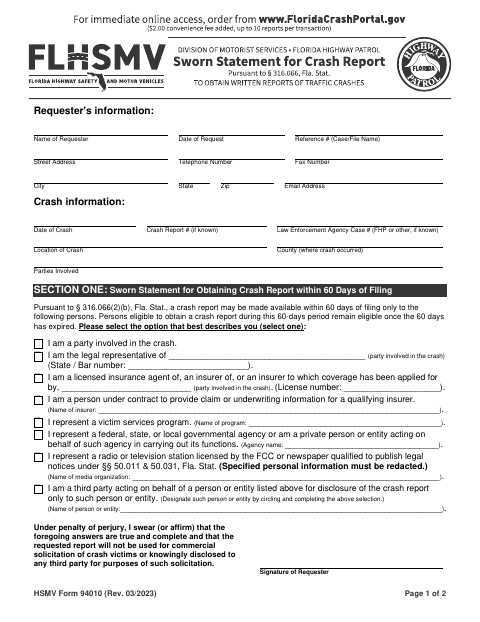 HSMV Form 94010 Crash Report Request first page