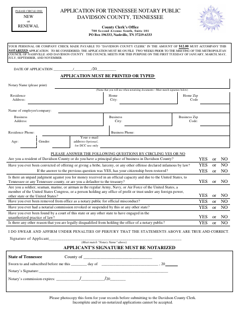 First page of the Application for Notary Public