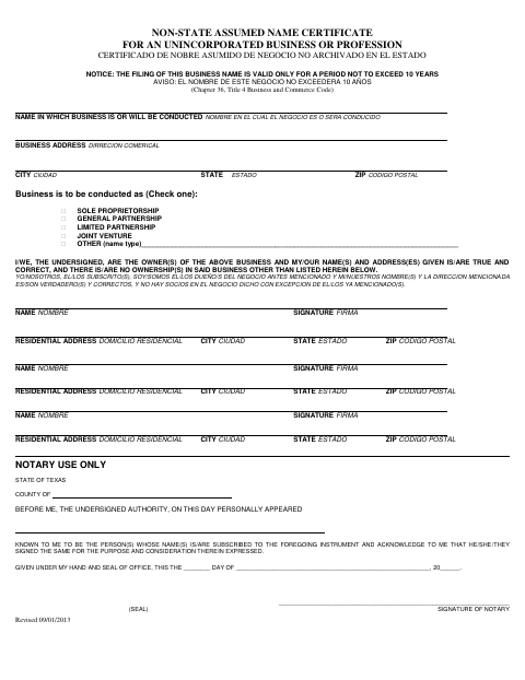 Non-State Assumed Name Certificate for an Unincorporated Business or Profession, Ochiltree County form, first page