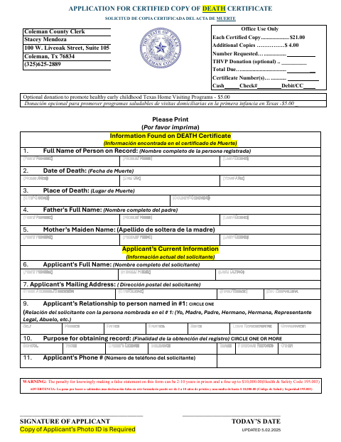 First page of the Application for Certified Copy of Death Certificate