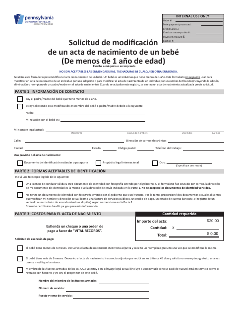 HD002272 Infant Birth Record Modification Application (Spanish) first page