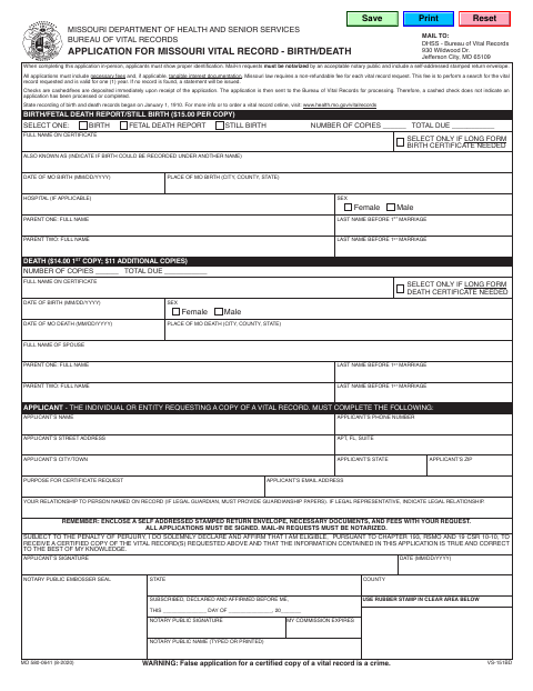 VS-151BD Application for Missouri Vital Record – Birth/Death first page
