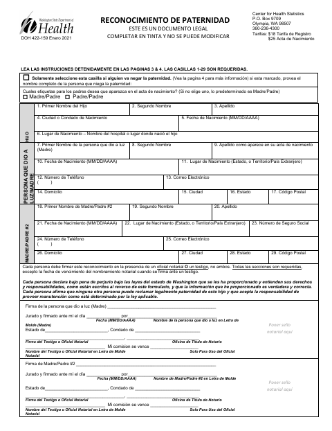 DOH 422-159 Acknowledgment of Parentage first page