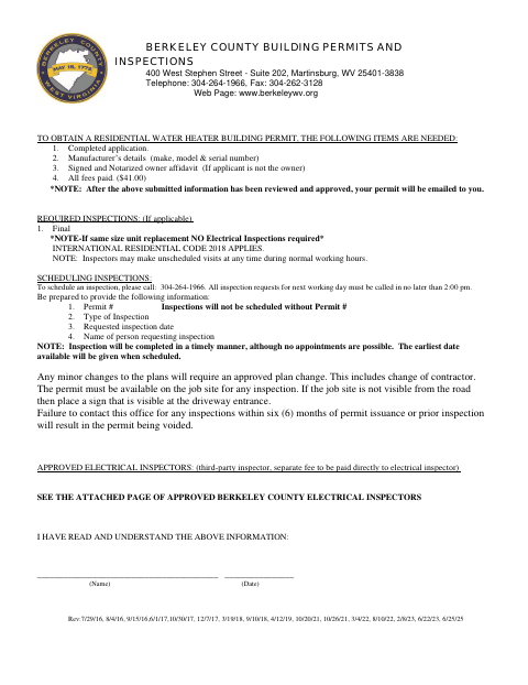 Residential Water Heater Building Permit Application, Berkeley County form, first page