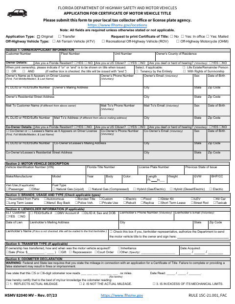 HSMV 82040 MV Application for Certificate of Motor Vehicle Title first page