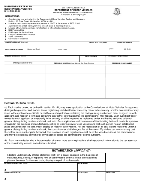 K-164 Marine Dealer Trailer Registration Application first page