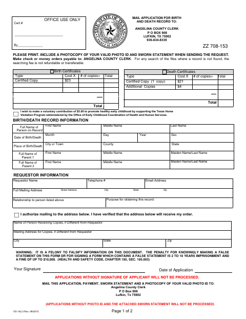 Birth And Death Record Information Request, Angelina County form, first page