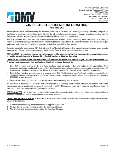 DMV-247 Application for 24/7 Restricted License first page