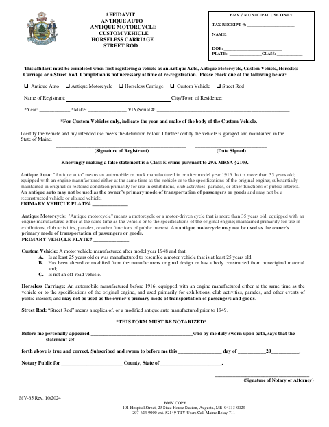 MV-65 Affidavit for Antique and Custom Vehicles first page