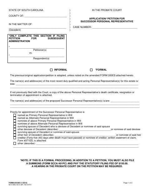 Application/Petition for Successor Personal Representative, Orangeburg County form, first page
