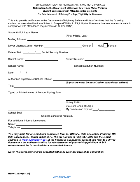 HSMV 72870 Student Compliance With Attendance Requirements first page