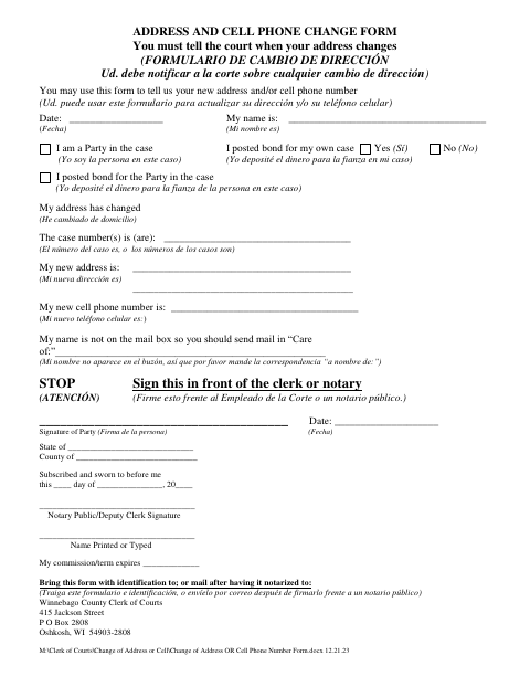 Address and Cell Phone Change Form, Winnebago County form, first page