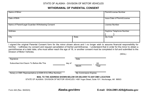 Form 424 Withdrawal of Parental Consent first page