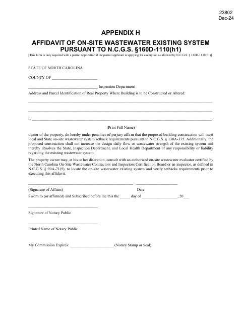 Affidavit Of On-Site Wastewater Existing System, Iredell County form, first page