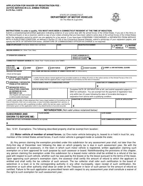 B-276 Application for Waiver of Registration Fee first page