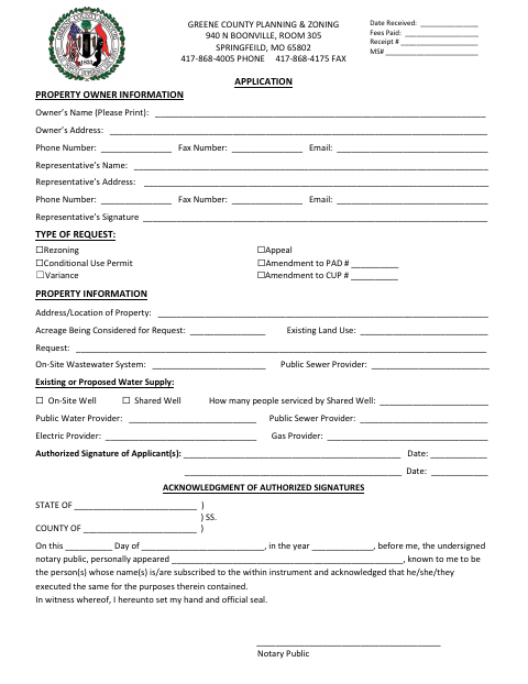 Rezoning, Conditional Use Permit, Variance, Appeal, or Amendment Application, Greene County form, first page
