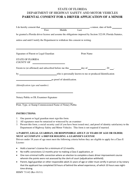 HSMV 71142 Parental Consent for a Minor’s Driver Application first page