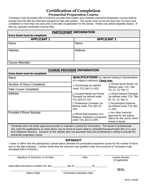 Certification of Completion Premarital Preparation Course, Claiborne County form, first page