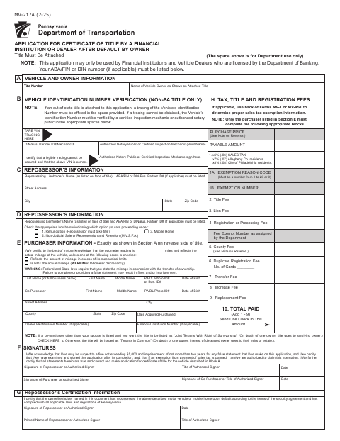 MV-217A Application for Certificate of Title After Default first page