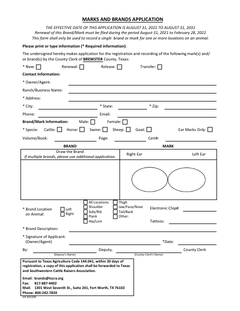 First page of the Marks and Brands Application