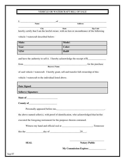 Vehicle or Watercraft Bill of Sale, Montgomery County form, first page