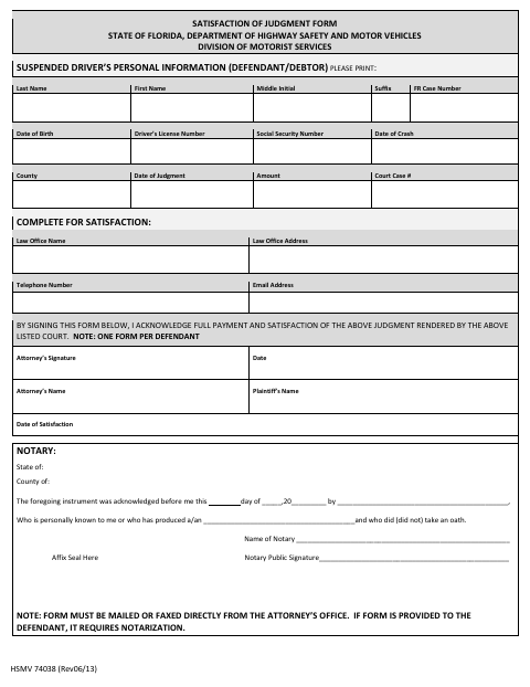 HSMV 74038 Satisfaction of Judgment Form first page