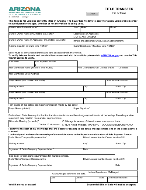 38-1306 Title Transfer Bill of Sale first page