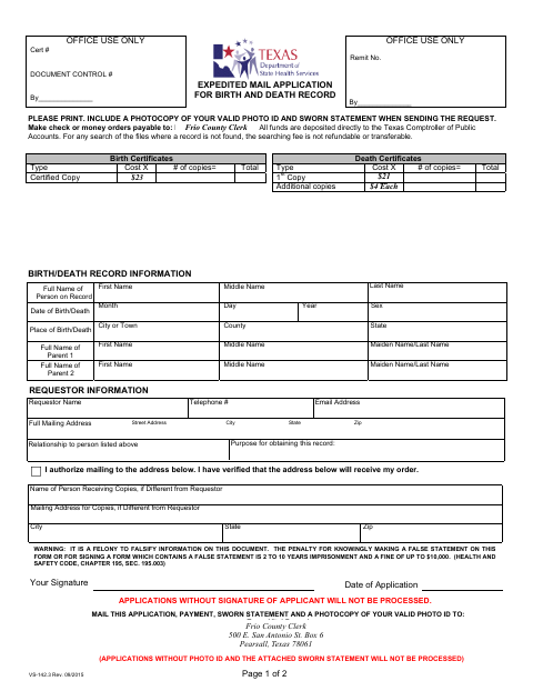 Expedited Mail Application for Birth and Death Records, Frio County form, first page
