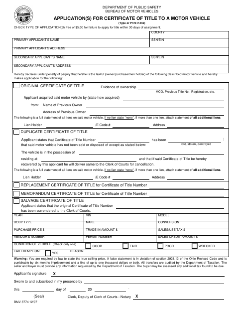 Application for Certificate of Title to a Motor Vehicle, Erie County form, first page