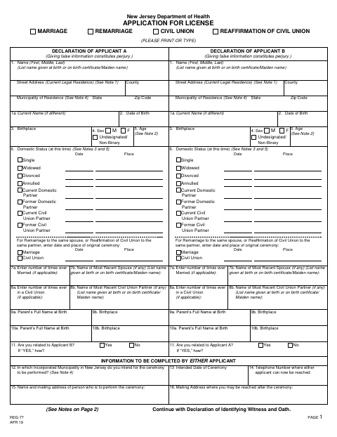 First page of the Marriage, Remarriage, Civil Union, or Reaffirmation License Application