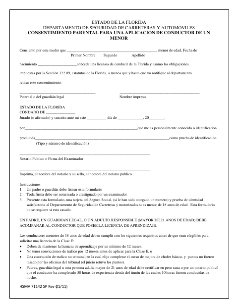 71142SP Parental Consent for a Minor Driver Application first page