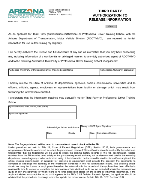 Third Party Authorization to Release Information 46-0903 first page